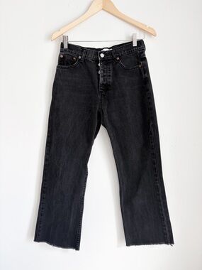 Zara High-Rise Marine Straight Leg Jeans - Size 4, Black